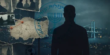 عملية "مترون".. كيف فككت تركيا أحدث شبكات الموساد؟
