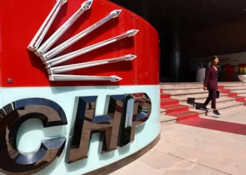 تركيا.. القضاء يؤجل البت في حل قيادة حزب الشعب الجمهوري