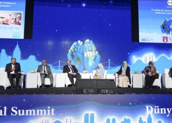 منتدى الأعمال التركي السعودي يبحث تعزيز التبادل التجاري بين البلدين