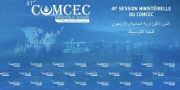 إسطنبول تحتضن الثلاثاء اجتماعا حول إعادة الإعمار والاستثمار بسوريا