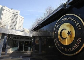 الخارجية التركية تجدد دعمها الثابت لقضية الشعب الفلسطيني