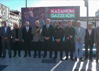 إسطنبول.. حملة تتيح للتجار التبرع بأرباح يوم لقطاع غزة