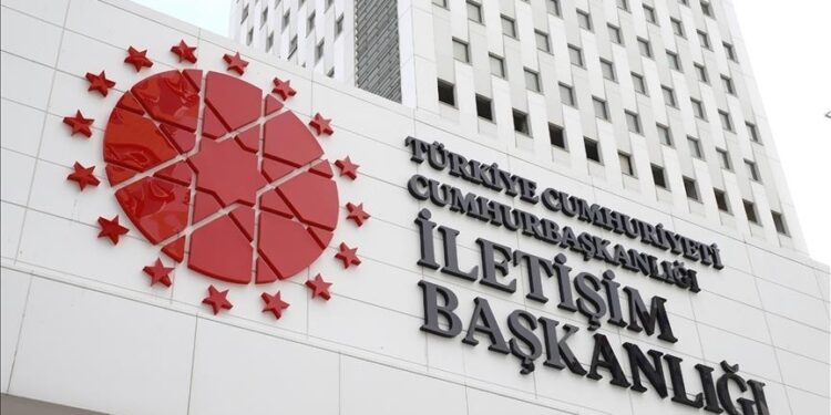 مكافحة التضليل التركي ينفي ترحيل أوروبا مجرمين أفغان وعراقيين وسوريين الى البلاد