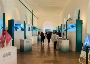 إسطنبول.. انطلاق فعاليات المؤتمر العالمي الرابع لعمارة المساجد