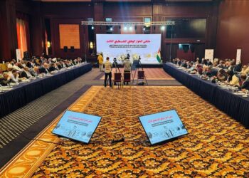 إسطنبول.. انطلاق "ملتقى الحوار الوطني الفلسطيني الثالث"