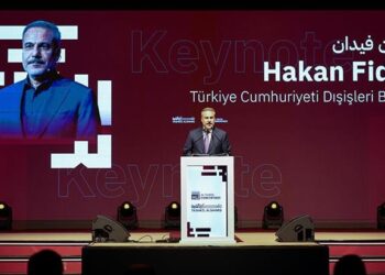 فيدان: فلسطين بوصلتنا دائما والهدف الأساسي للعالم الإسلامي