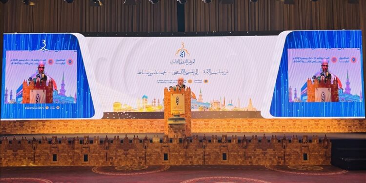 انطلاق مؤتمر "أمناء الأقصى" الدولي الثالث في إسطنبول