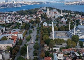 تركيا.. جامعة إسلامية للعلوم والتكنولوجيا تبدأ مسيرتها في 2026