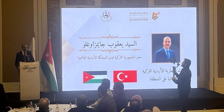 تركيا تدعو رجال الأعمال للاستثمار في الأردن وتشيد باستقراره