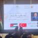 تركيا تدعو رجال الأعمال للاستثمار في الأردن وتشيد باستقراره