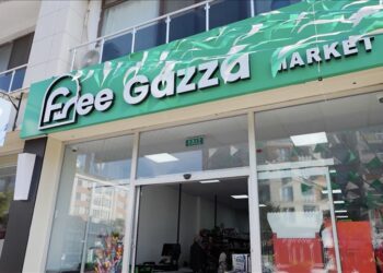 "فري غزة".. أول متجر في إسطنبول يقاطع المنتجات الداعمة لإسرائيل