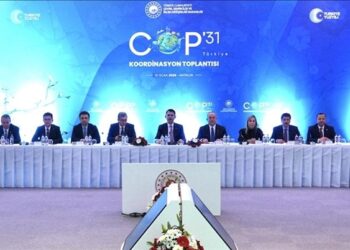 تركيا.. اجتماع تحضيري لاستضافة مؤتمر "كوب31"