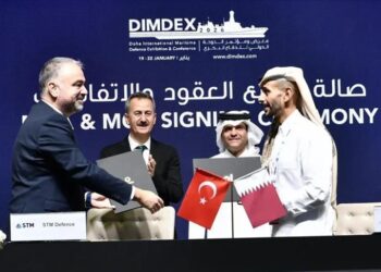 الدوحة.. اتفاقية تركية قطرية للتعاون في مجال الأنظمة غير المأهولة