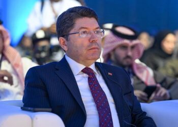 وزير العدل التركي يشارك في منتدى الدوحة للقانون