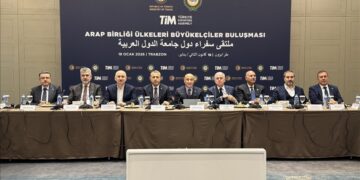 طرابزون التركية تحتضن "ملتقى سفراء جامعة الدول العربية"