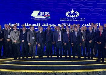 شركة البترول التركية تفوز بمناقصتين للتنقيب عن النفط والغاز بليبيا