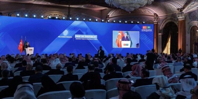 انطلاق منتدى الاستثمار السعودي التركي في الرياض