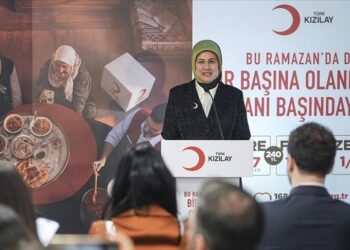 الهلال الأحمر التركي يهدف الوصول إلى 7.5 ملايين شخص في رمضان