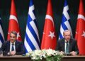 أردوغان: نرفض قرارات إسرائيل الأخيرة بشأن الضفة