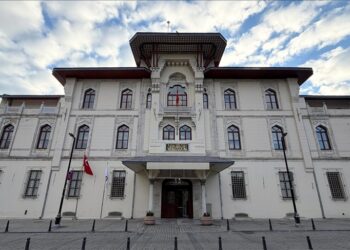 جامعة تركيا الإسلامية للعلوم والتكنولوجيا تطلق مسيرتها الأكاديمية بإسطنبول