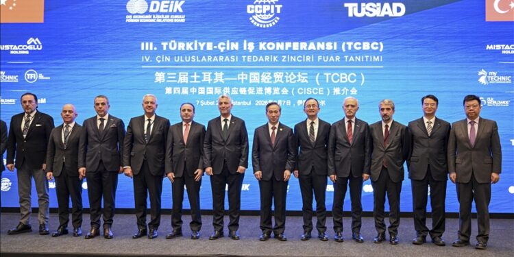 إسطنبول تحتضن مؤتمر الأعمال التركي-الصيني