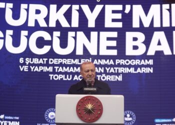 أردوغان: قدمنا دولة وشعبا أروع صور التضامن بمواجهة كارثة الزلزال