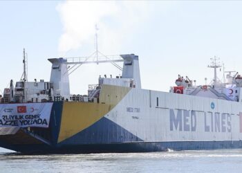 تركيا.. انطلاق "سفينة الخير" 21 محملة بمساعدات إلى غزة