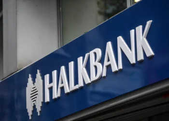 بنك خلق التركي يتوصل لتسوية قضائية في أمريكا بشأن انتهاك عقوبات على إيران