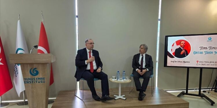 تونس.. "يونس إمرة" يحتضن ندوة حول التراث التركي التونسي المشترك