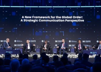 إسطنبول.. قمة "ستراتكوم" تبحث أزمة الثقة بالنظام الدولي