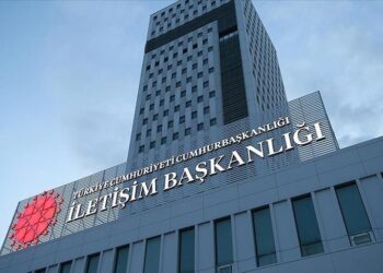 تركيا تنفي إزالة 80 ألف لغم على طول الحدود مع إيران