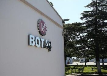 "بوتاش" التركية: اتخذنا التدابير اللازمة لاستمرار إمدادات الغاز