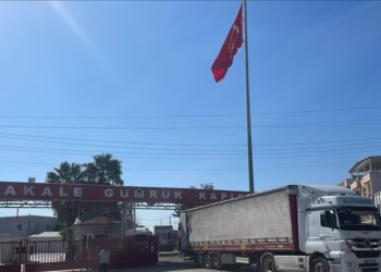 ولاية شانلي أورفة التركية تمنح تسهيلات جمركية لتجارها المتعاملين مع سوريا