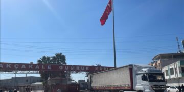 ولاية شانلي أورفة التركية تمنح تسهيلات جمركية لتجارها المتعاملين مع سوريا