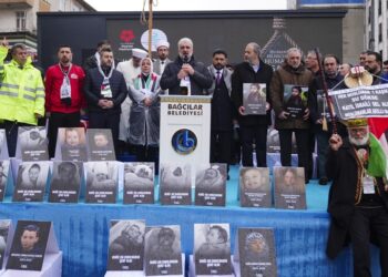 إسطنبول.. مظاهرة ضد قانون إعدام الأسرى الفلسطينيين