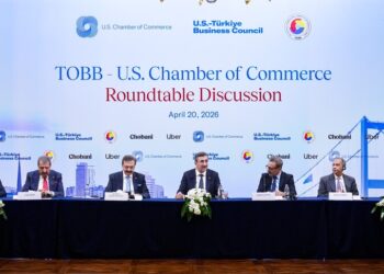 نائب أردوغان: الشراكة مع واشنطن توفر أساسا متينا للتعاون الاقتصادي