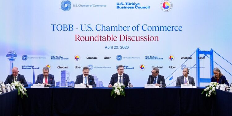 نائب أردوغان: الشراكة مع واشنطن توفر أساسا متينا للتعاون الاقتصادي