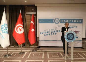 بمشاركة واسعة.. وقف المعارف التركي ينظم معرضا تعليميا في تونس