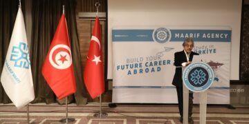 بمشاركة واسعة.. وقف المعارف التركي ينظم معرضا تعليميا في تونس