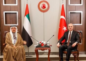 إسطنبول.. مباحثات بين تركيا والإمارات حول الاستقرار الإقليمي