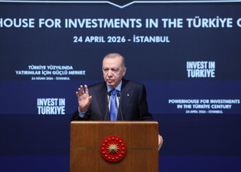 تركيا تعزز موقعها كوجهة استثمار عالمية بحوافز ضريبية غير مسبوقة