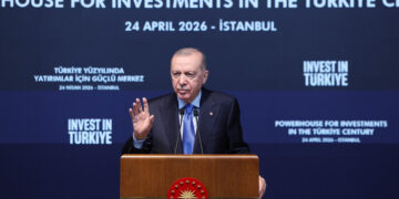 تركيا تعزز موقعها كوجهة استثمار عالمية بحوافز ضريبية غير مسبوقة