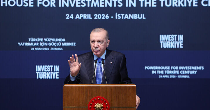 تركيا تعزز موقعها كوجهة استثمار عالمية بحوافز ضريبية غير مسبوقة