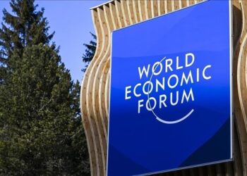 المنتدى الاقتصادي العالمي: موقع تركيا مناسب لتعزيز دورها بسلاسل القيمة العالمية