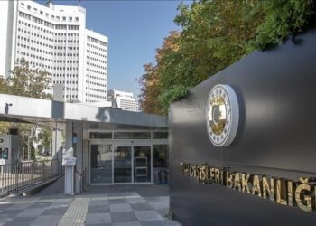 الخارجية التركية: ملتزمون بمكافحة الألغام إقليميا ودوليا