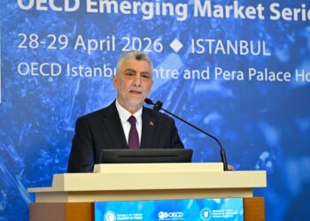 وزير التجارة التركي: مستعدون للعب دور فعال في دعم سلاسل إمداد المعادن الحرجة