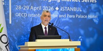 وزير التجارة التركي: مستعدون للعب دور فعال في دعم سلاسل إمداد المعادن الحرجة