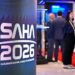 "ساها 2026" بتركيا.. عقود تصدير أسلحة بـ 8 مليارات دولار