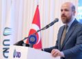 بلال أردوغان: تركيا تعمل لازدهار واستقرار وسلام جميع الدول الشقيقة