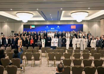 إسطنبول تحتضن منتدى الأعمال التركي الإماراتي لتعزيز الشراكات الاقتصادية